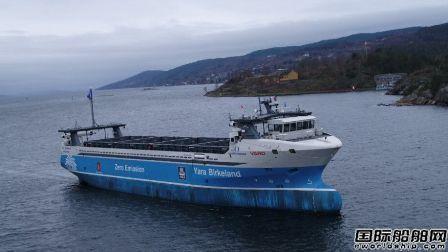 挪威海岸管理局位于brevik的船舶交通管理系统将覆盖该船的整个正常